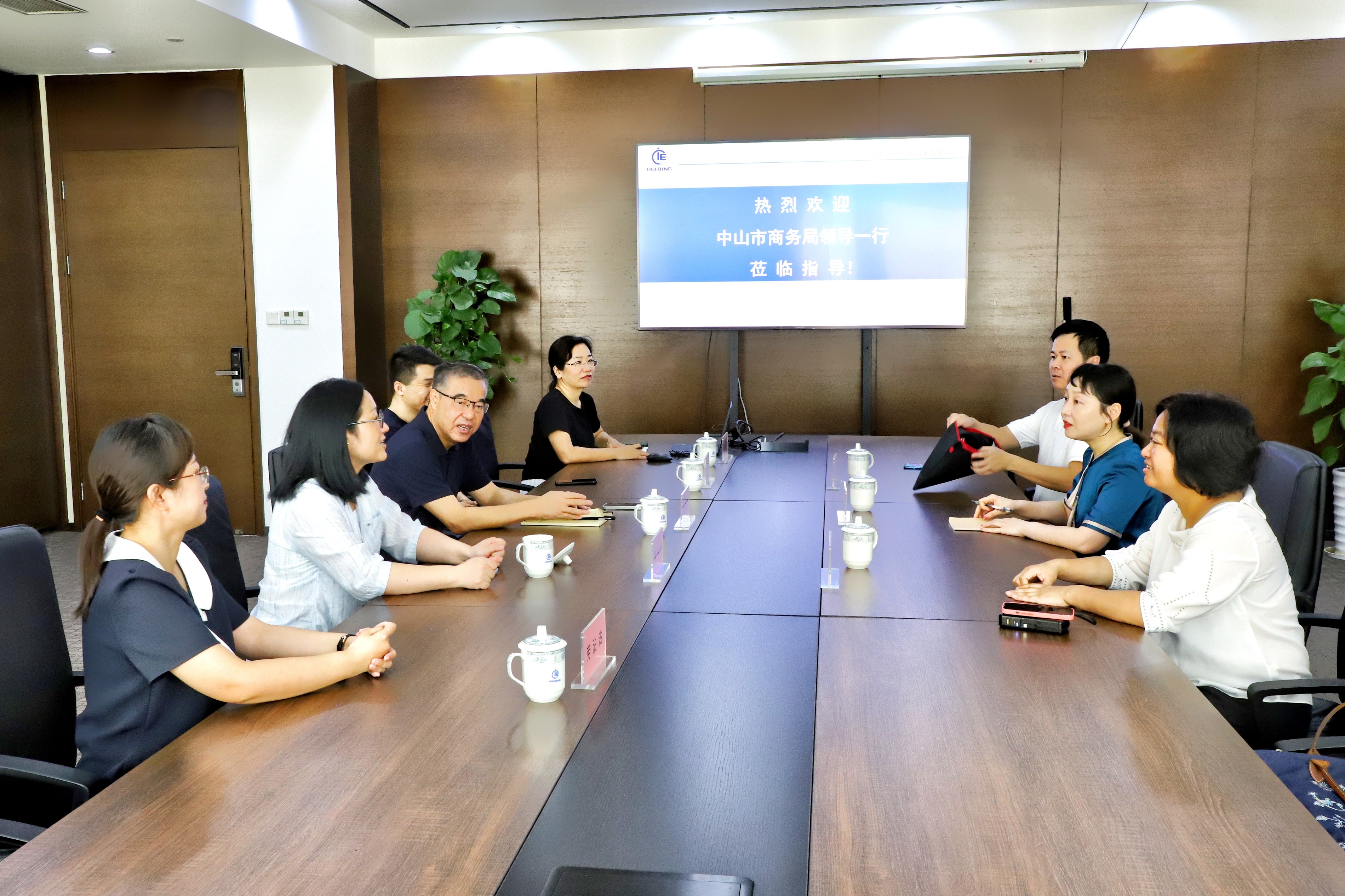 中山市商務局王瑾副局長一行調(diào)研控股公司及外貿(mào)服務中心